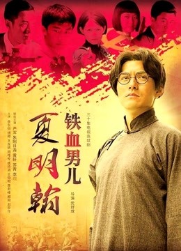 麻豆 突击女优ep4